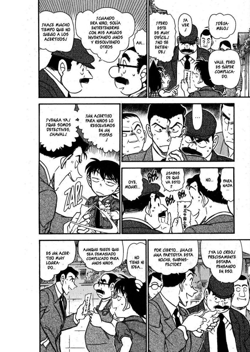 Read Detective Conan ES Manga Online