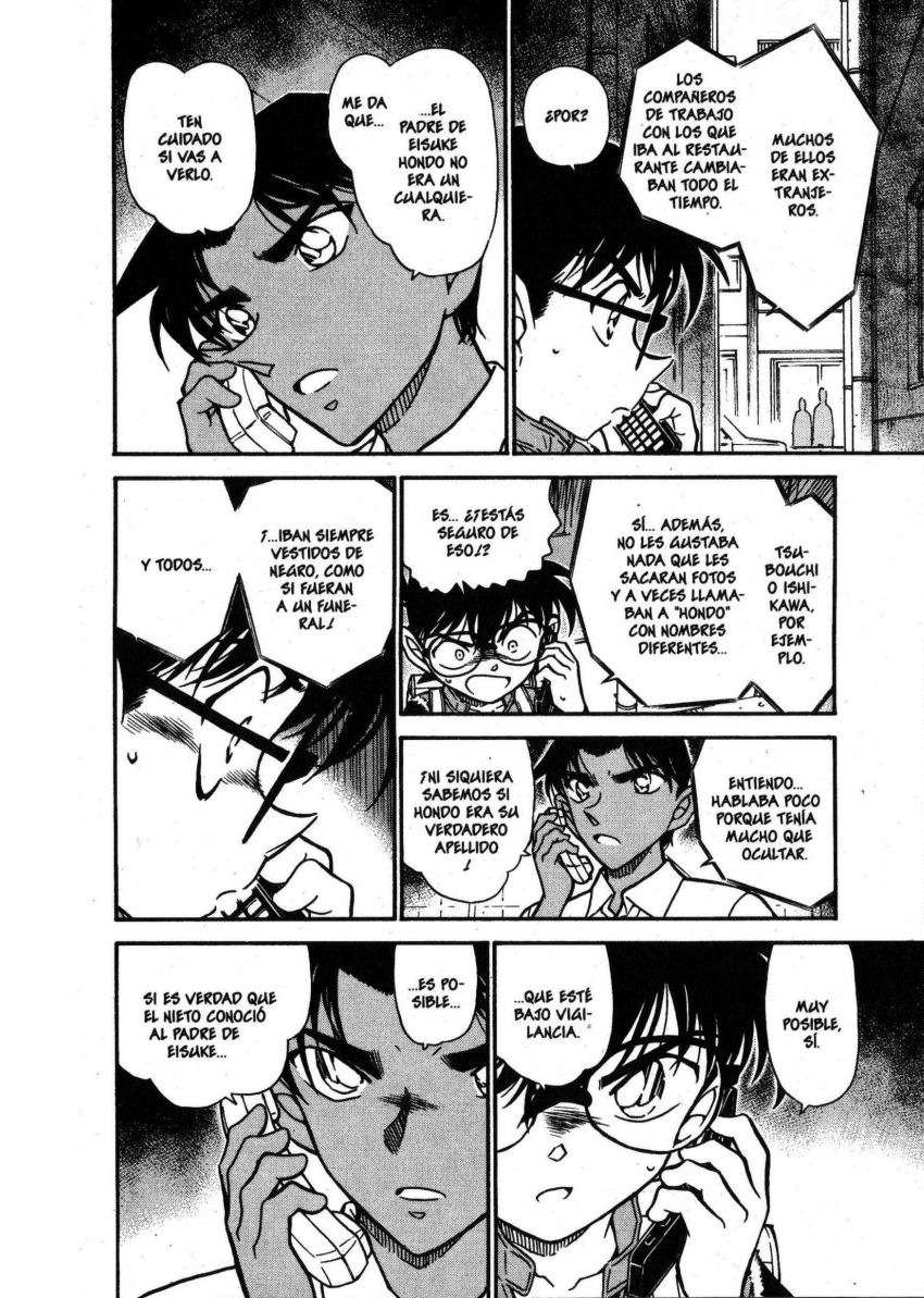 Read Detective Conan ES Manga Online