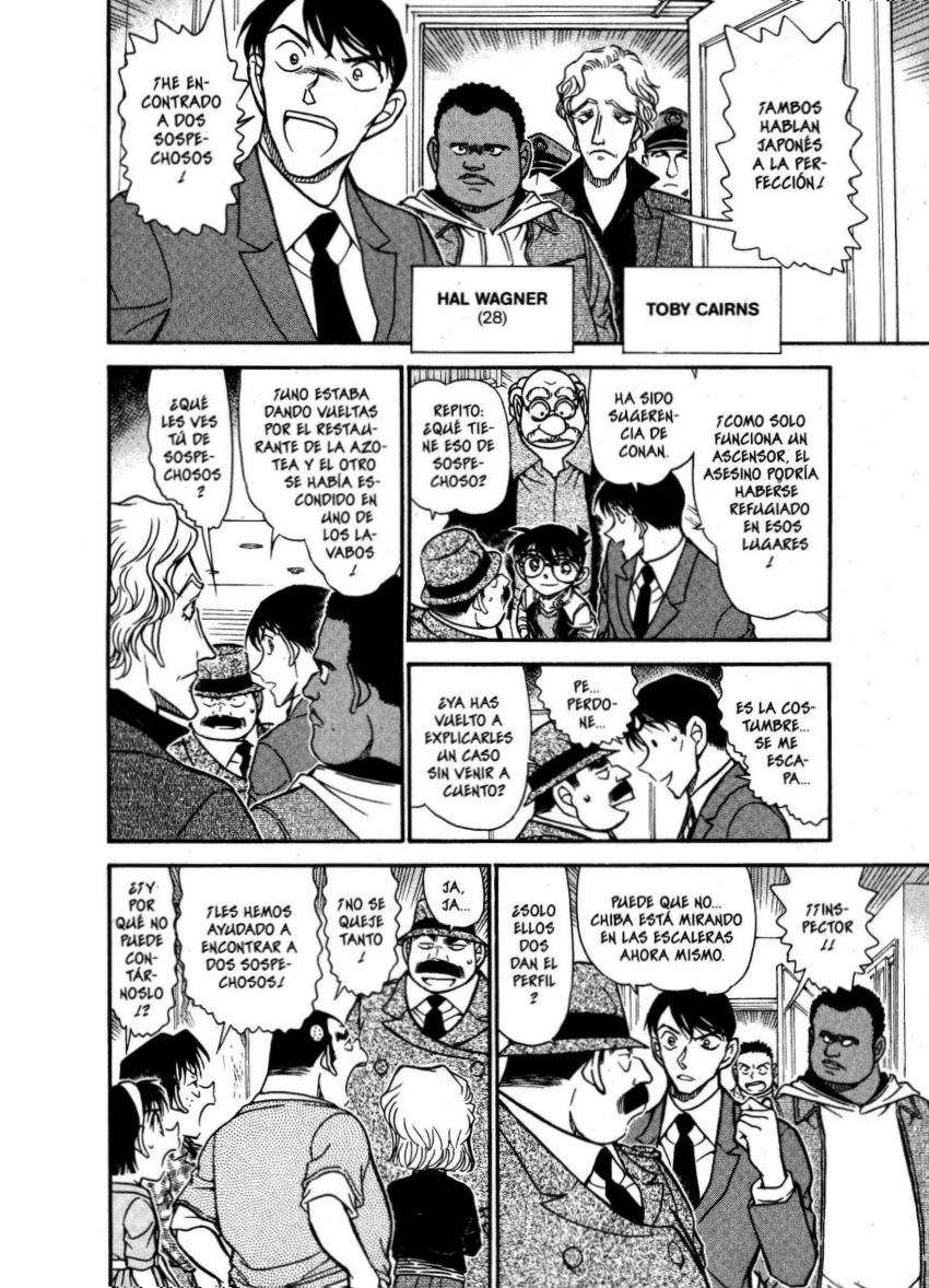 Read Detective Conan ES Manga Online