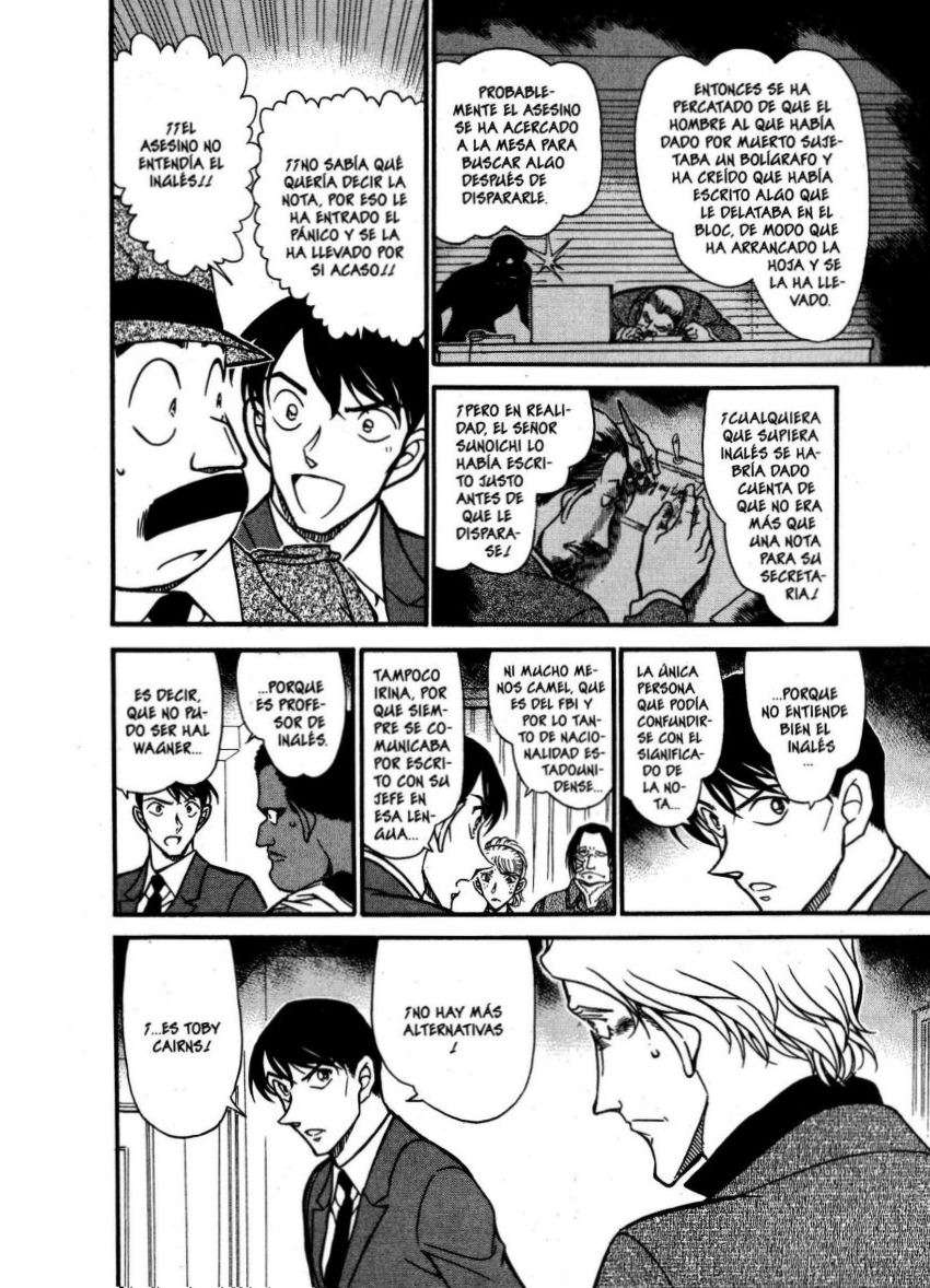 Read Detective Conan ES Manga Online