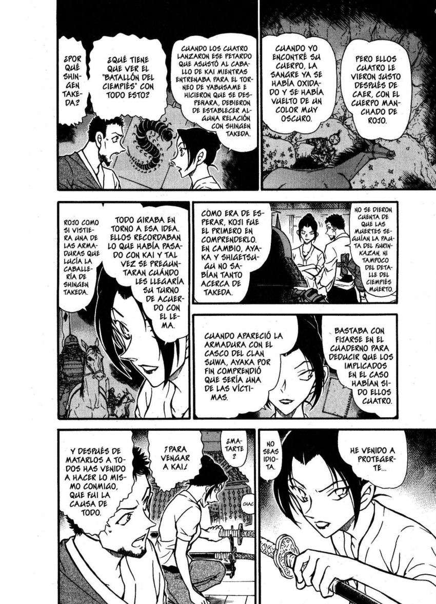 Read Detective Conan ES Manga Online