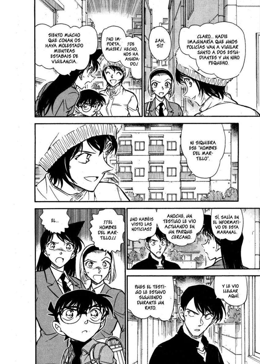 Read Detective Conan ES Manga Online