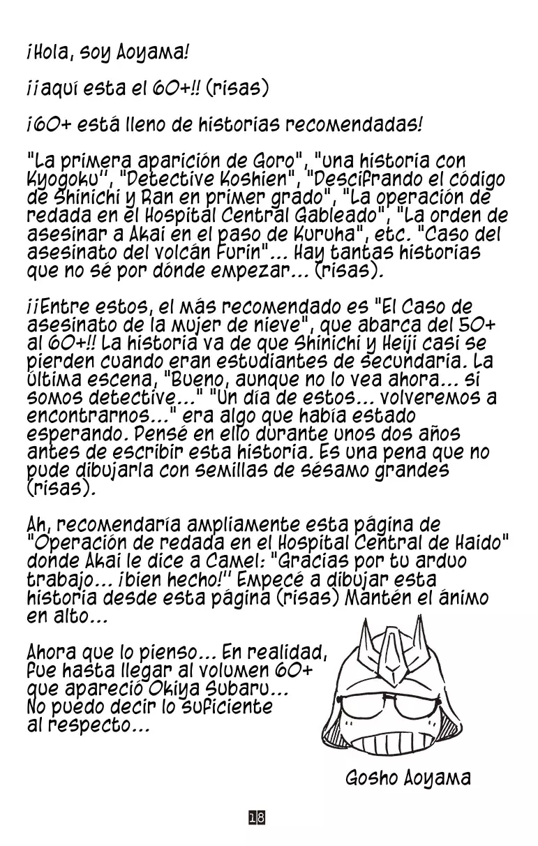 Read Detective Conan ES Manga Online