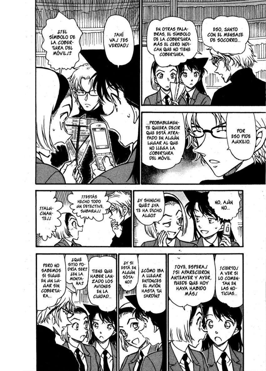Read Detective Conan ES Manga Online