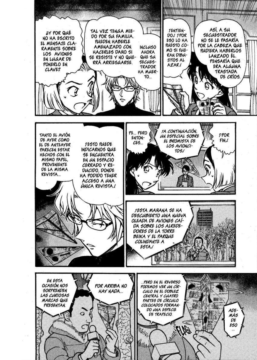 Read Detective Conan ES Manga Online