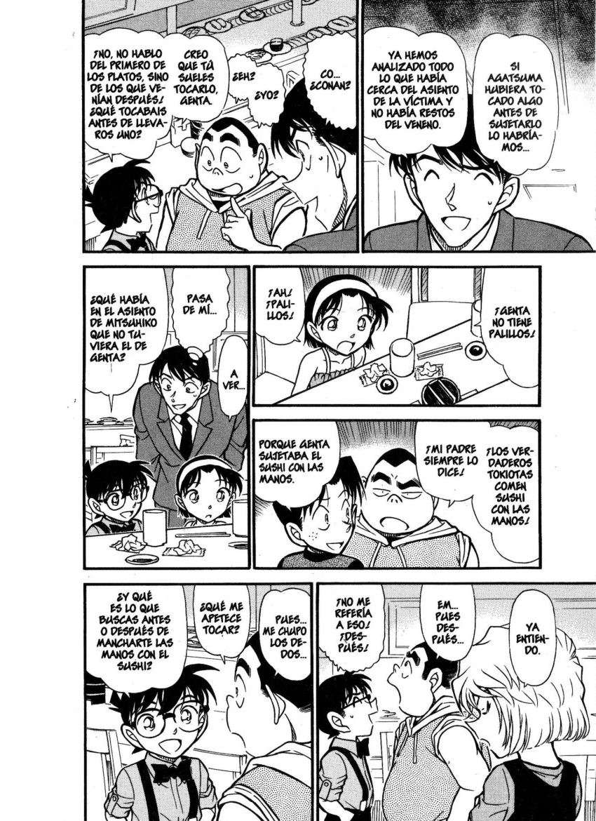Read Detective Conan ES Manga Online