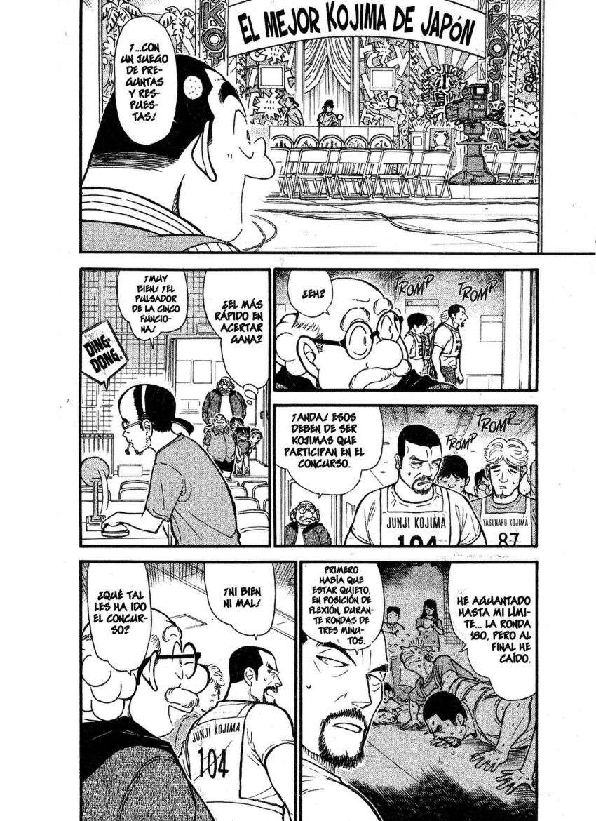 Read Detective Conan ES Manga Online