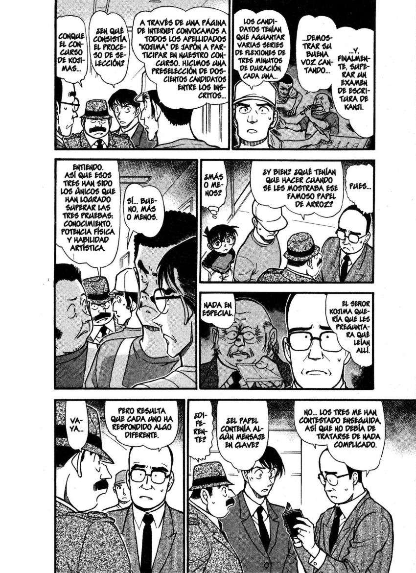 Read Detective Conan ES Manga Online