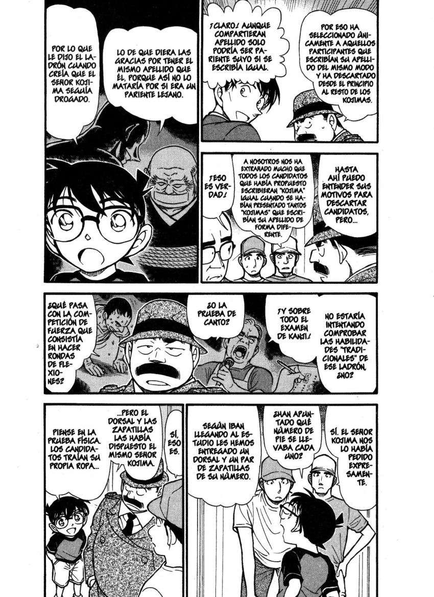 Read Detective Conan ES Manga Online