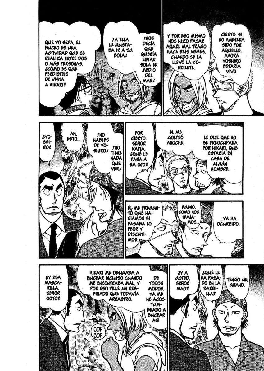 Read Detective Conan ES Manga Online
