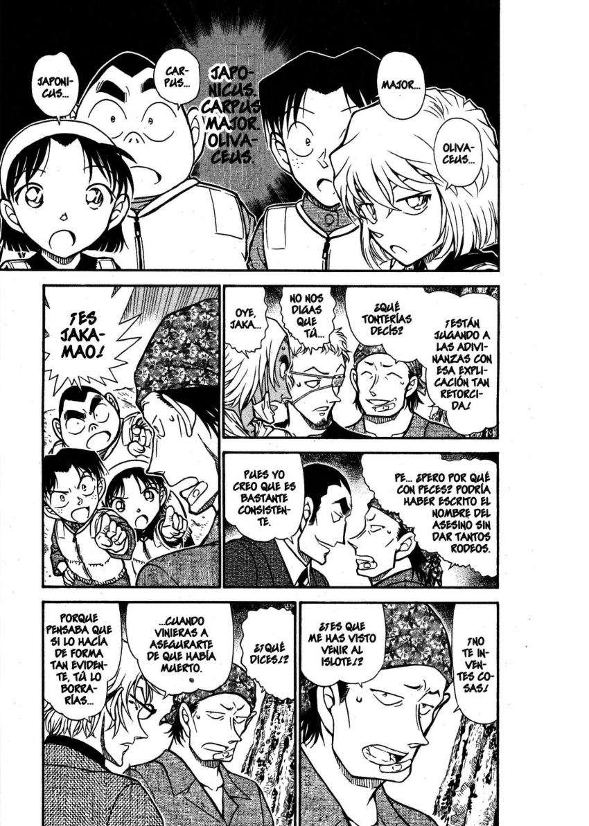 Read Detective Conan ES Manga Online