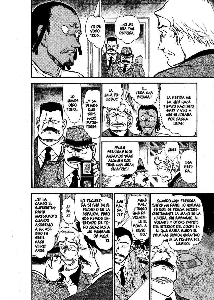 Read Detective Conan ES Manga Online