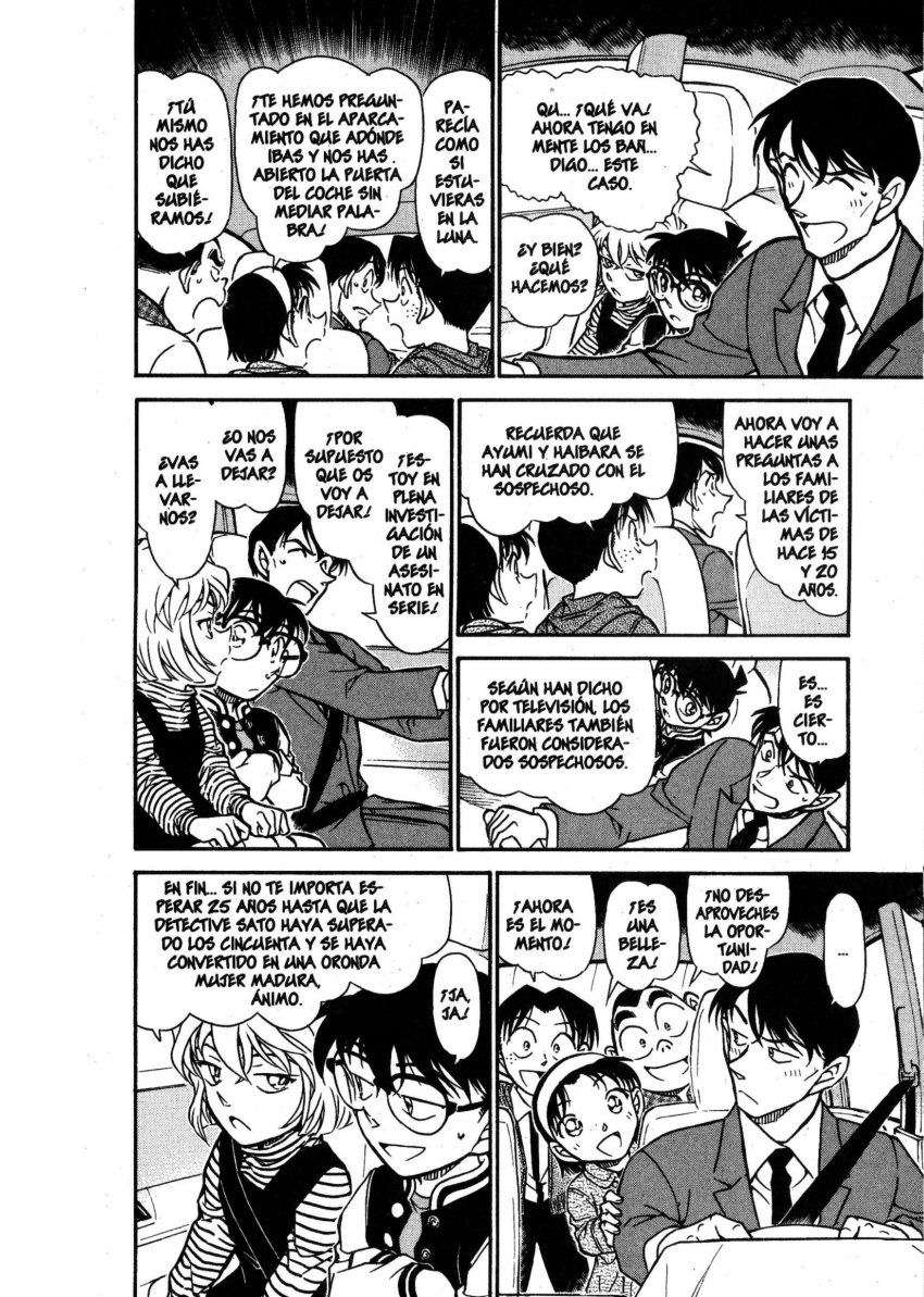 Read Detective Conan ES Manga Online