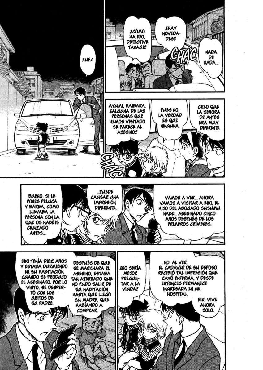 Read Detective Conan ES Manga Online