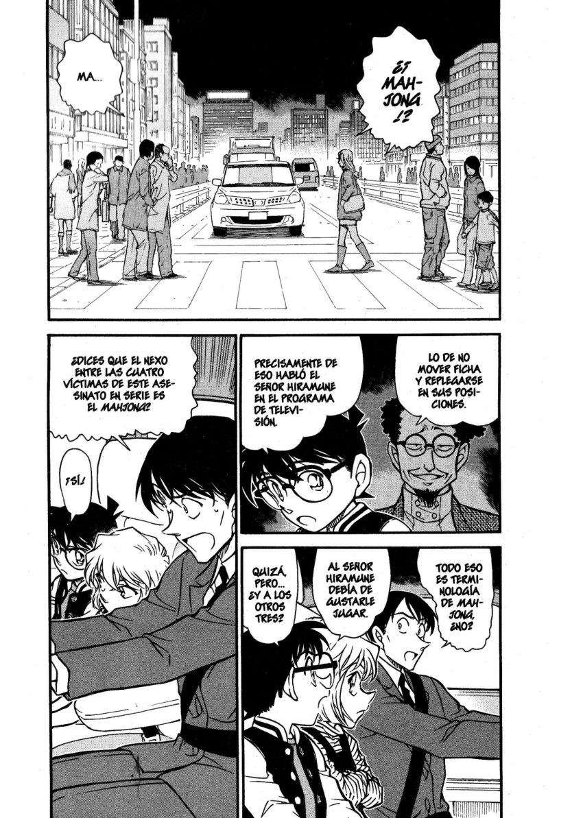 Read Detective Conan ES Manga Online
