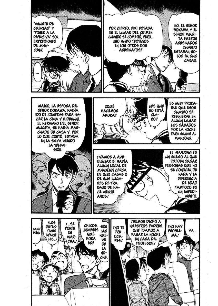 Read Detective Conan ES Manga Online