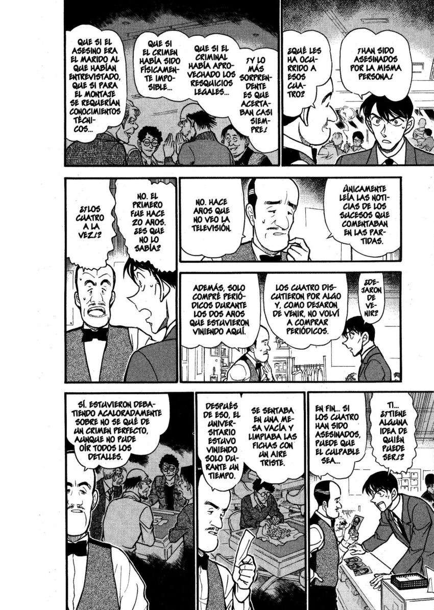 Read Detective Conan ES Manga Online
