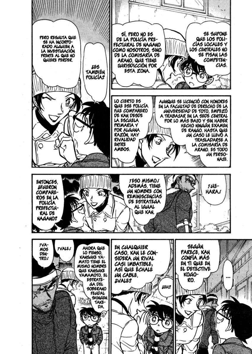 Read Detective Conan ES Manga Online