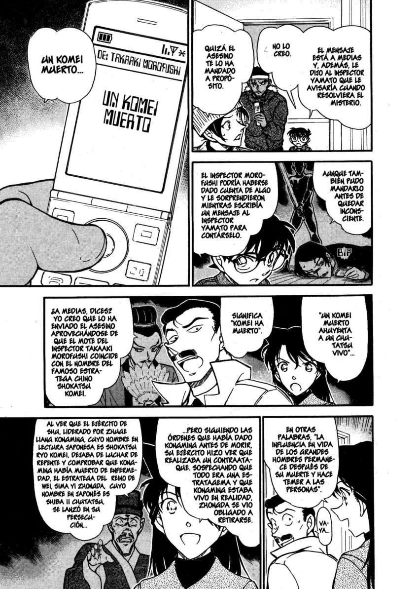 Read Detective Conan ES Manga Online