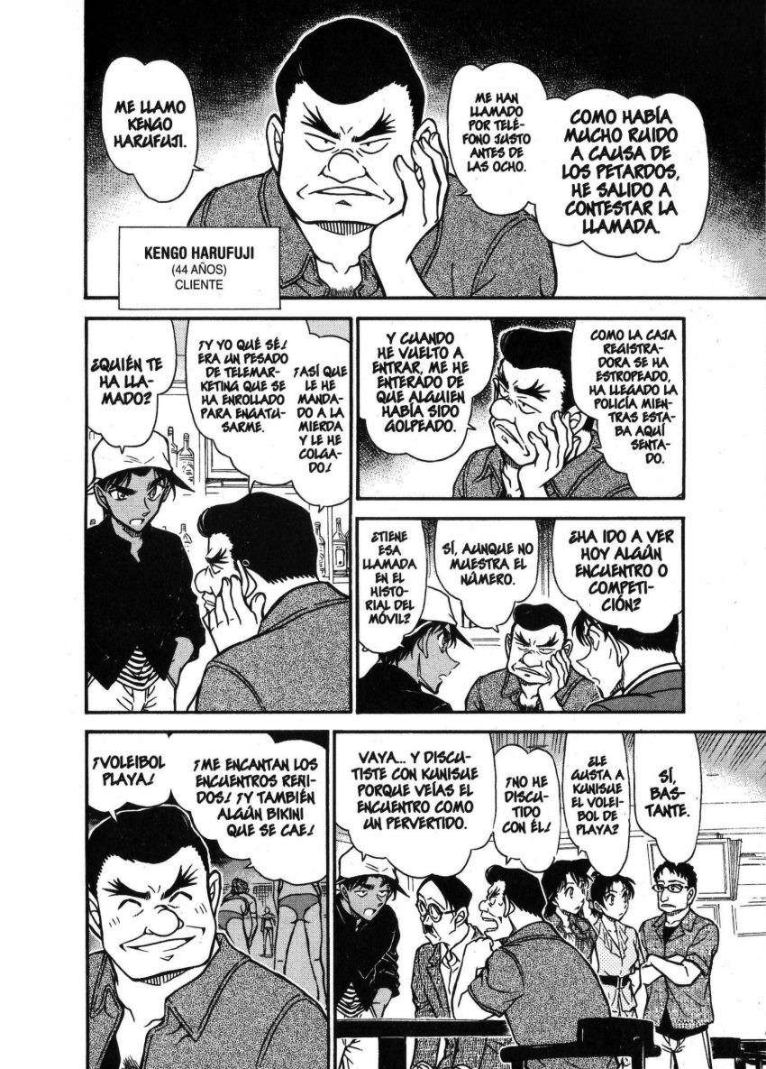 Read Detective Conan ES Manga Online