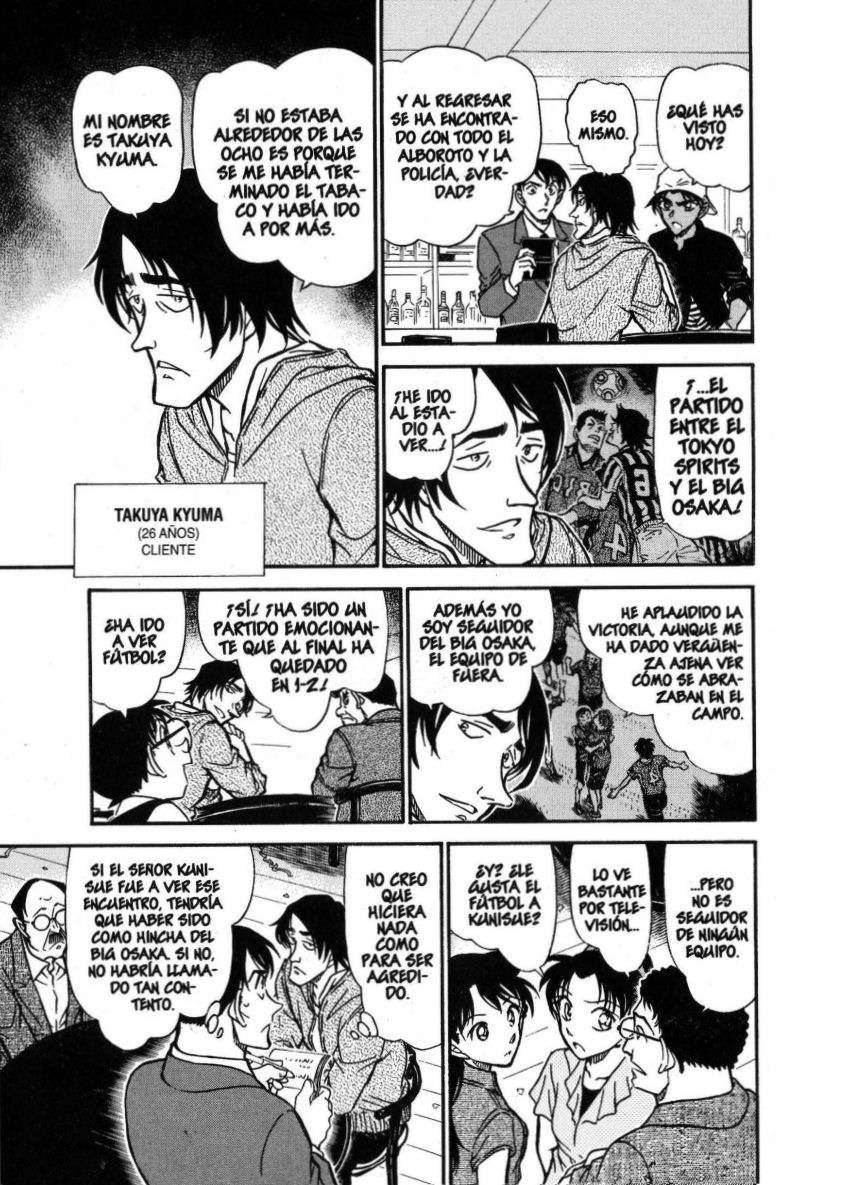 Read Detective Conan ES Manga Online