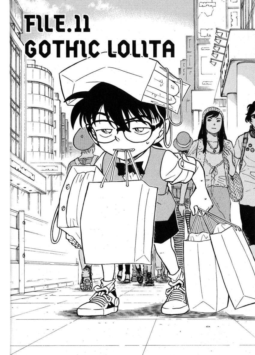 Read Detective Conan ES Manga Online