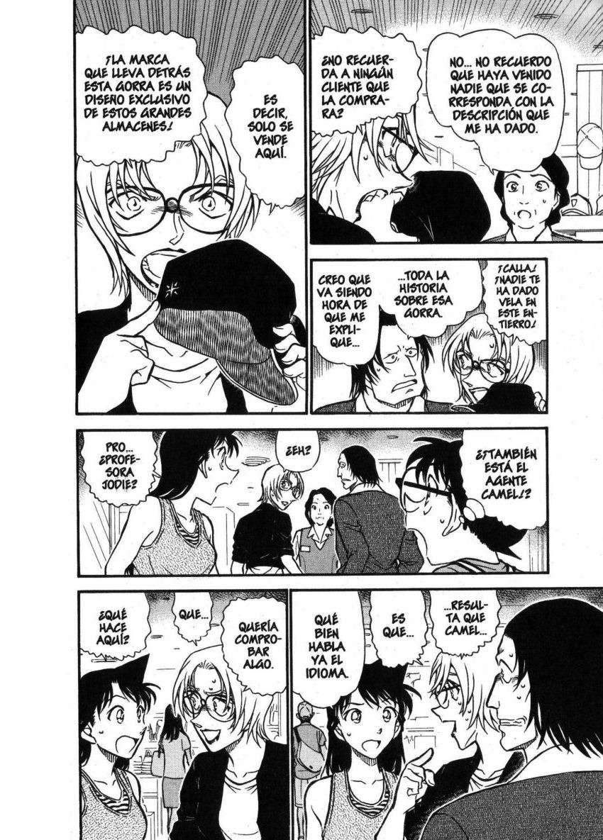 Read Detective Conan ES Manga Online