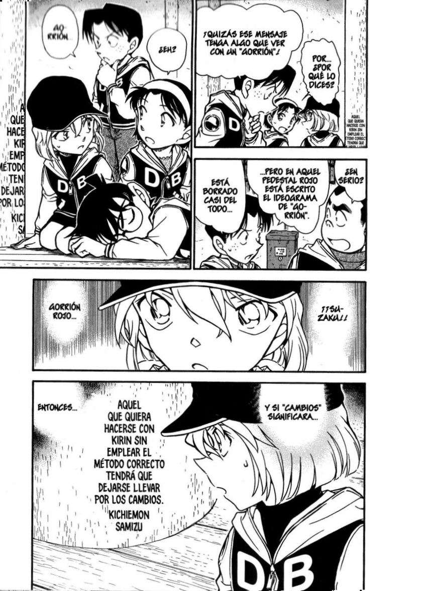 Read Detective Conan ES Manga Online