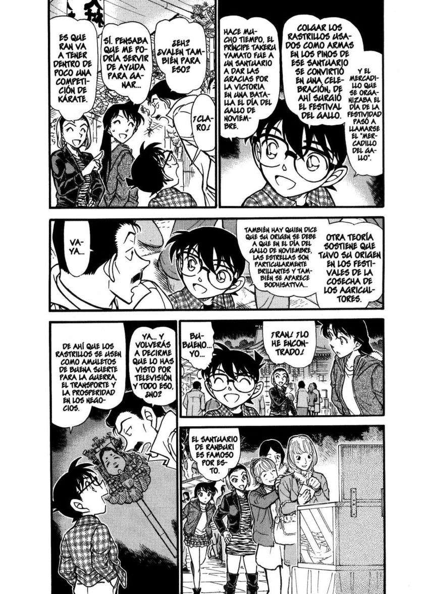 Read Detective Conan ES Manga Online