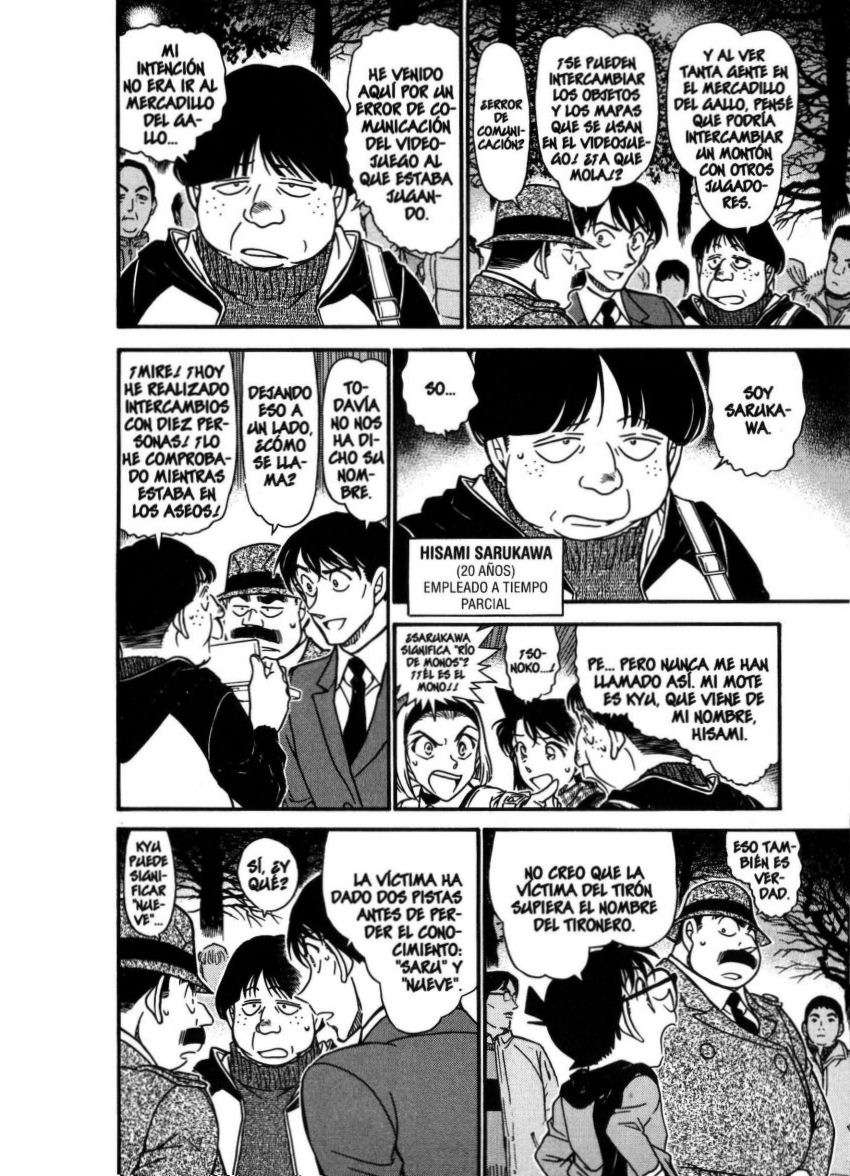 Read Detective Conan ES Manga Online