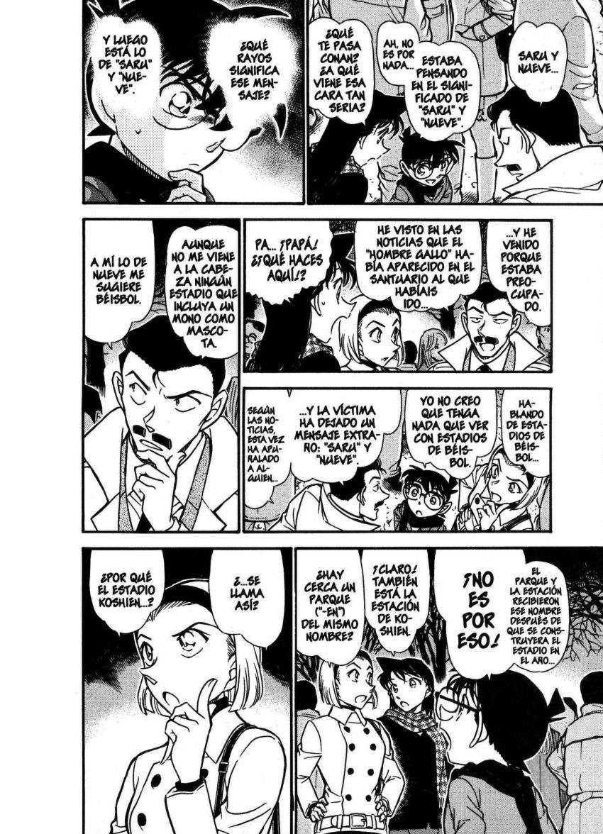 Read Detective Conan ES Manga Online