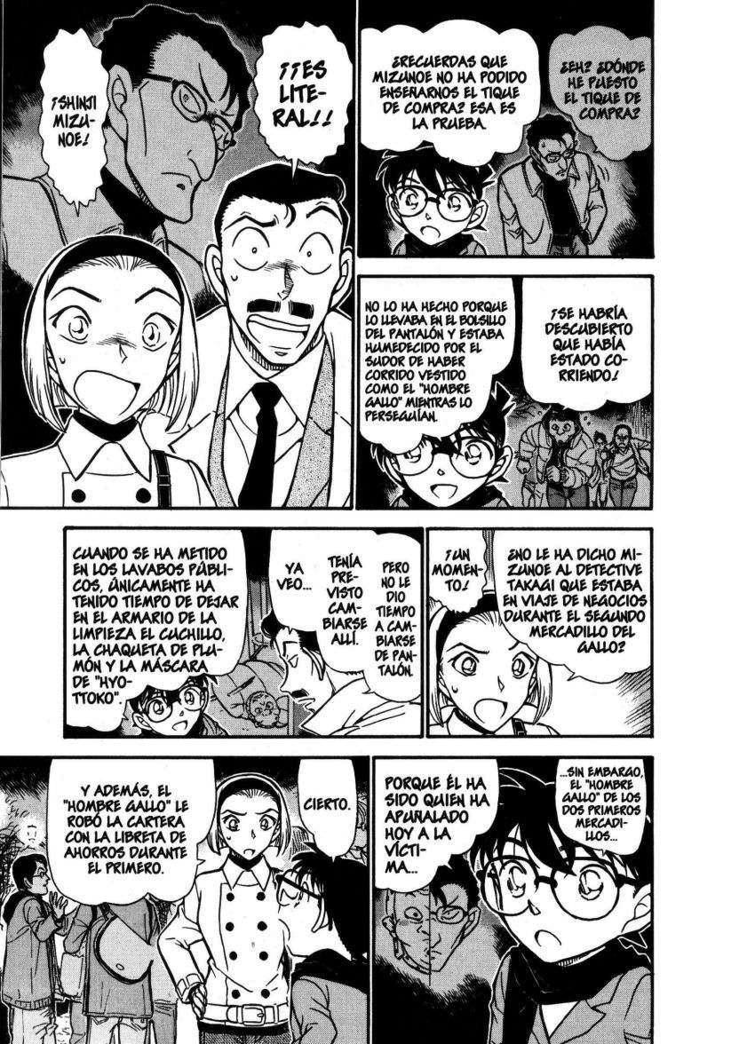 Read Detective Conan ES Manga Online
