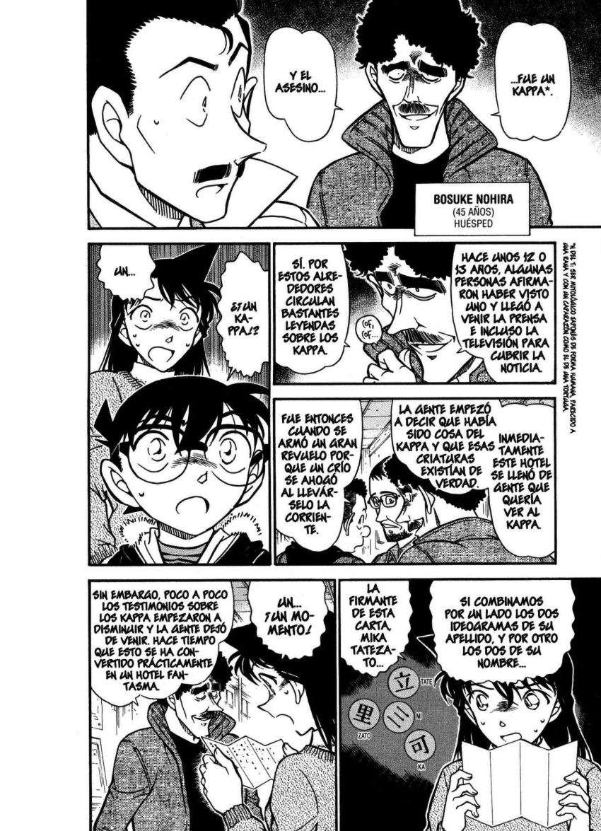 Read Detective Conan ES Manga Online