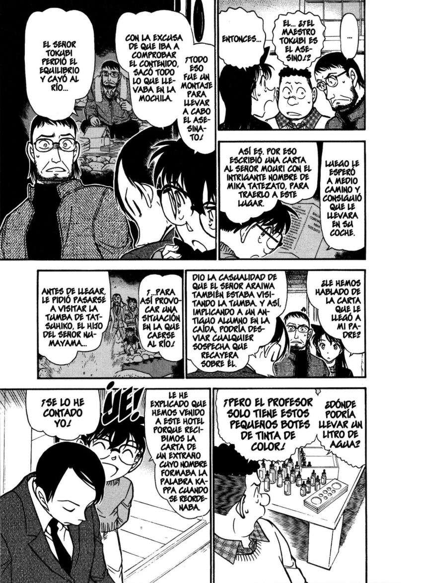 Read Detective Conan ES Manga Online