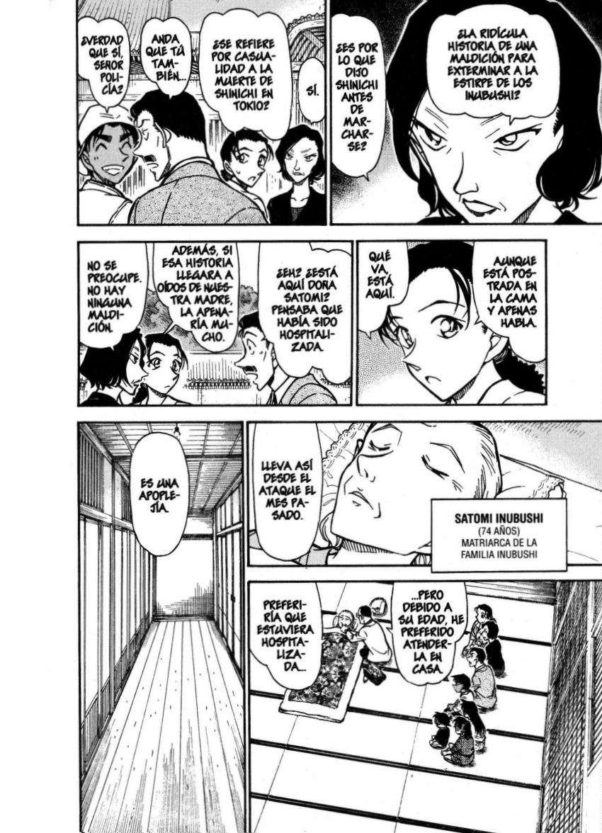 Read Detective Conan ES Manga Online