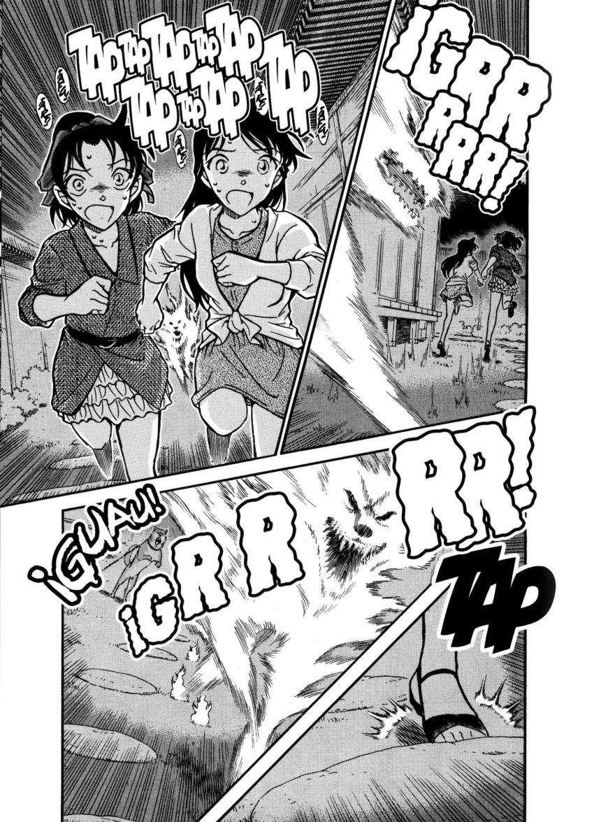 Read Detective Conan ES Manga Online