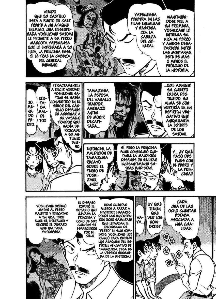 Read Detective Conan ES Manga Online