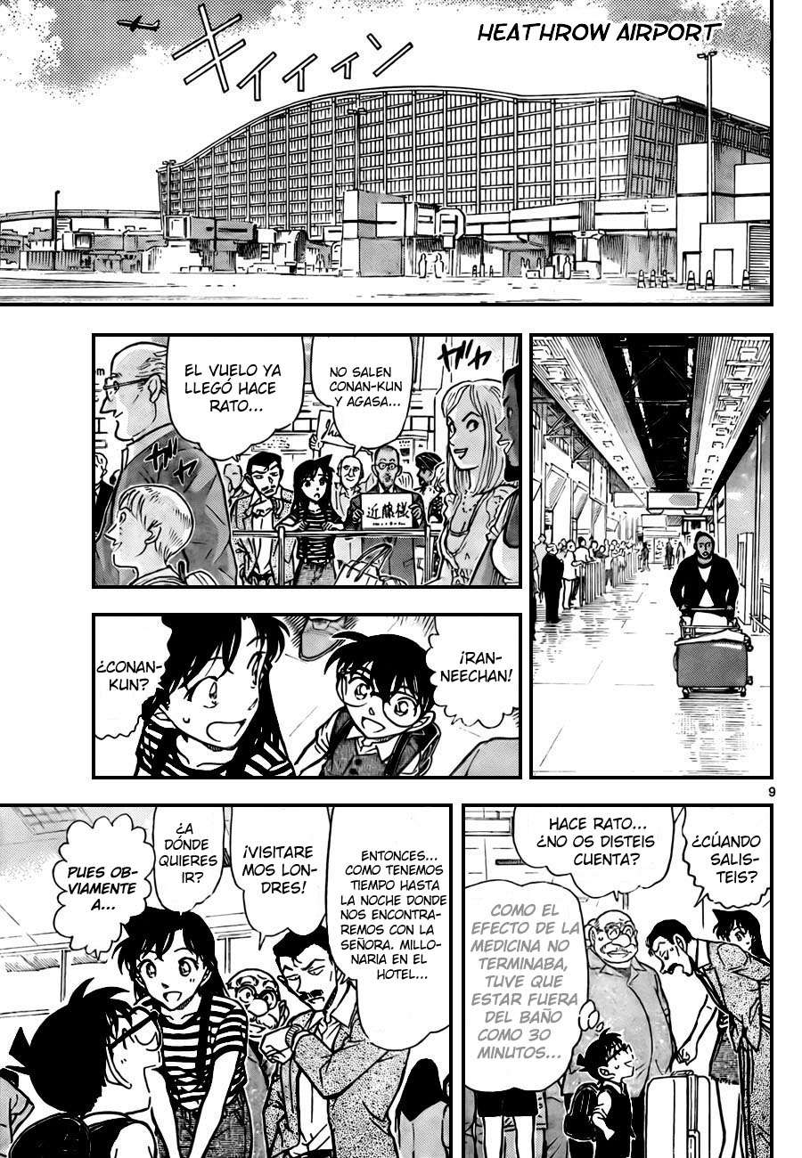 Read Detective Conan ES Manga Online