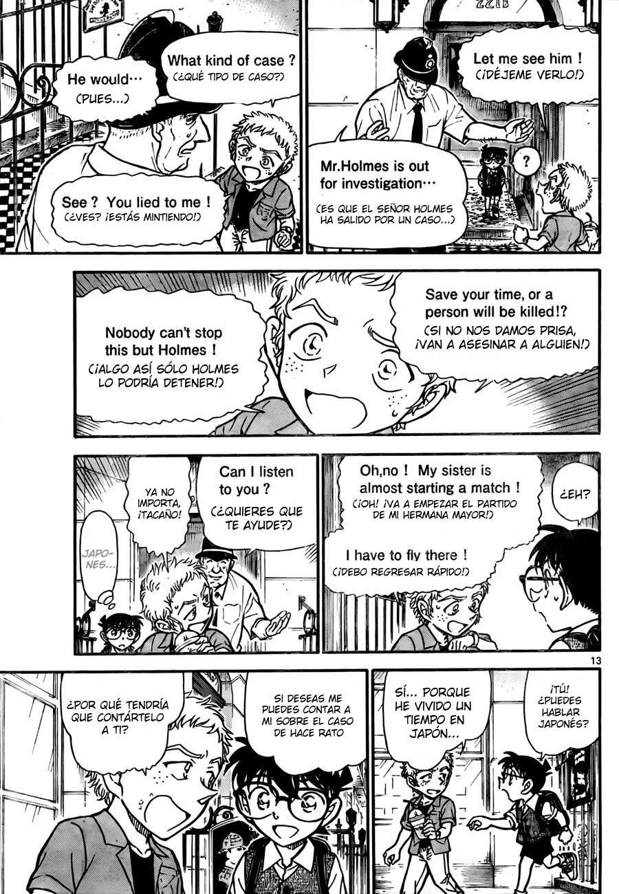Read Detective Conan ES Manga Online