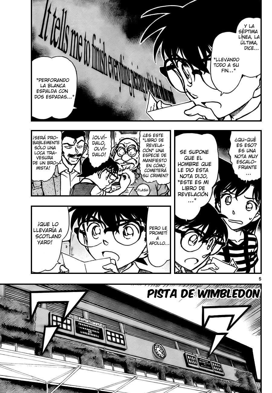 Read Detective Conan ES Manga Online