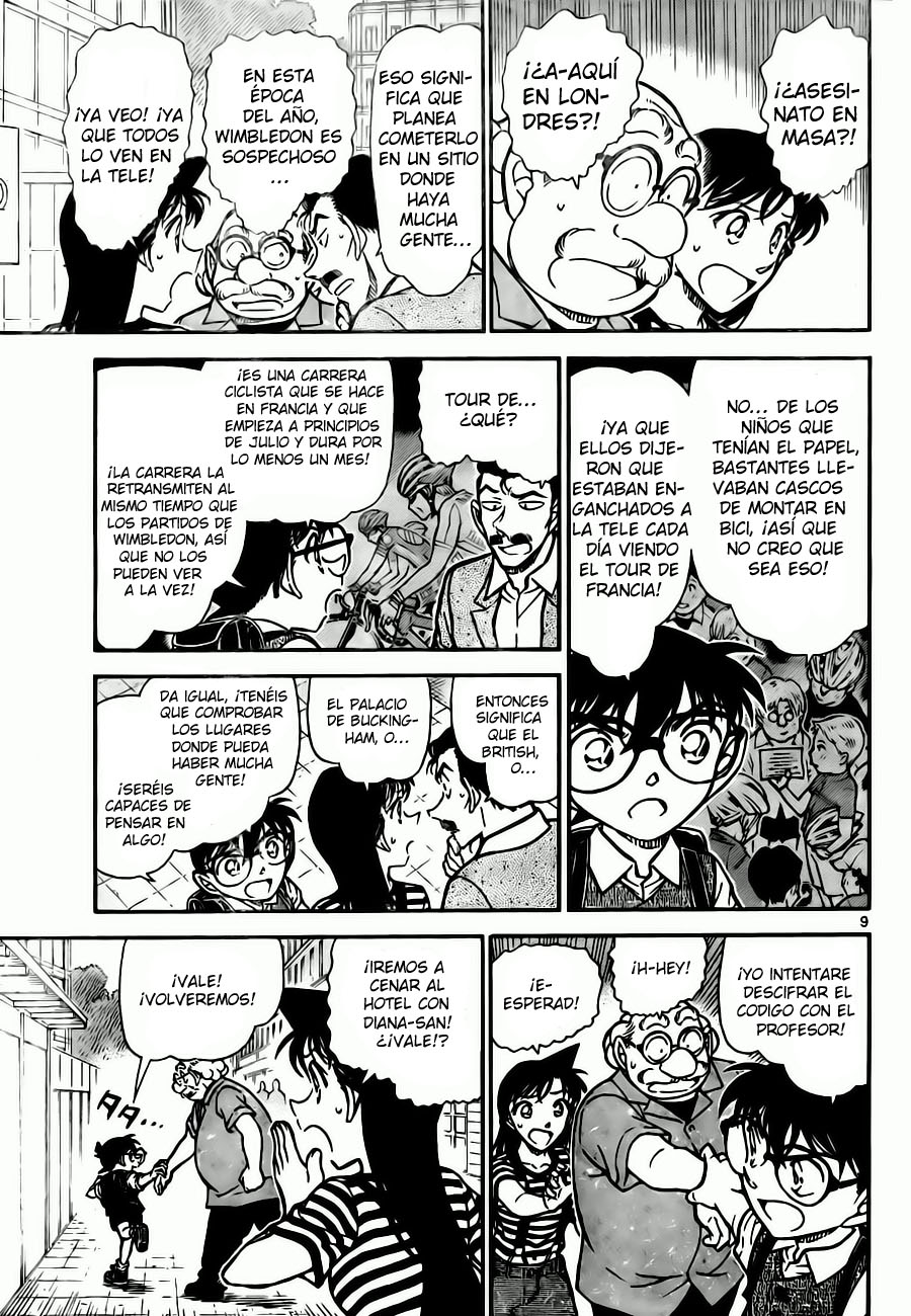 Read Detective Conan ES Manga Online