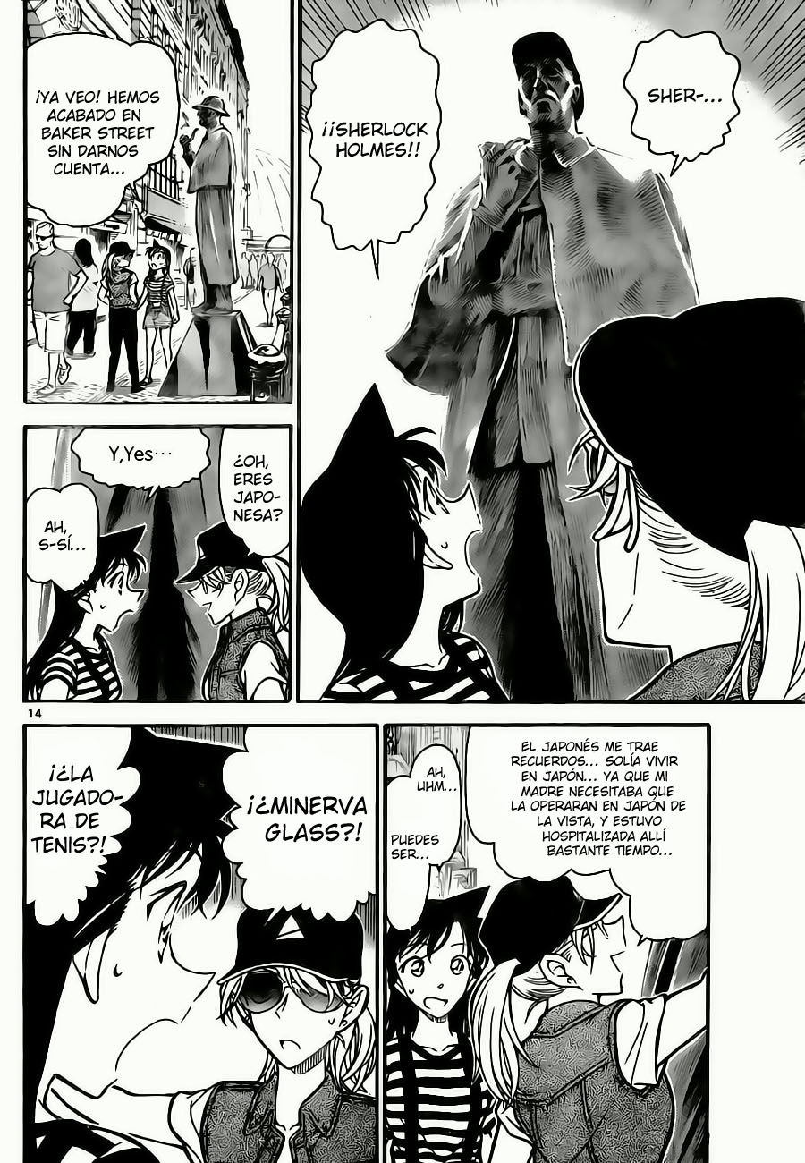 Read Detective Conan ES Manga Online