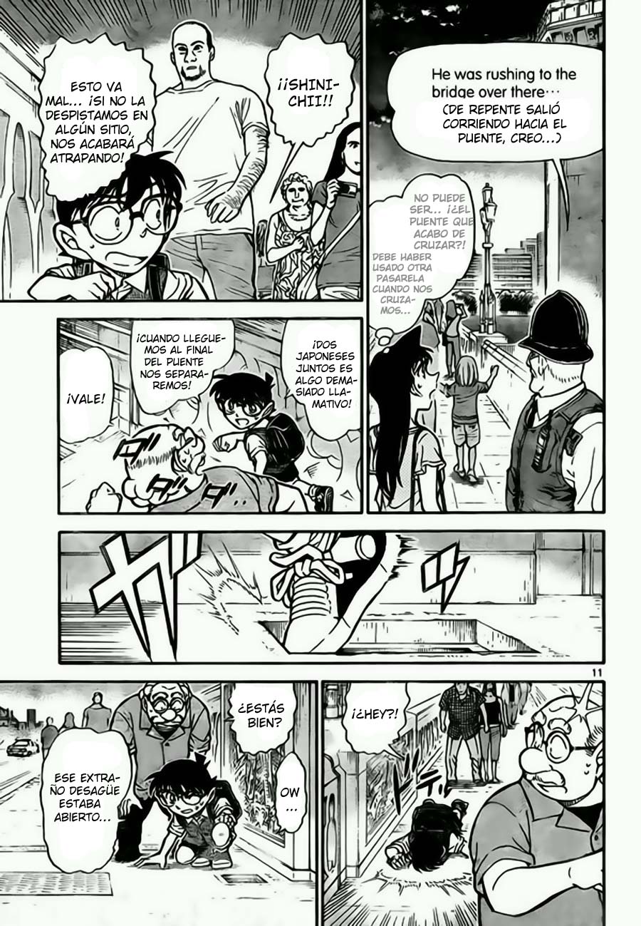 Read Detective Conan ES Manga Online