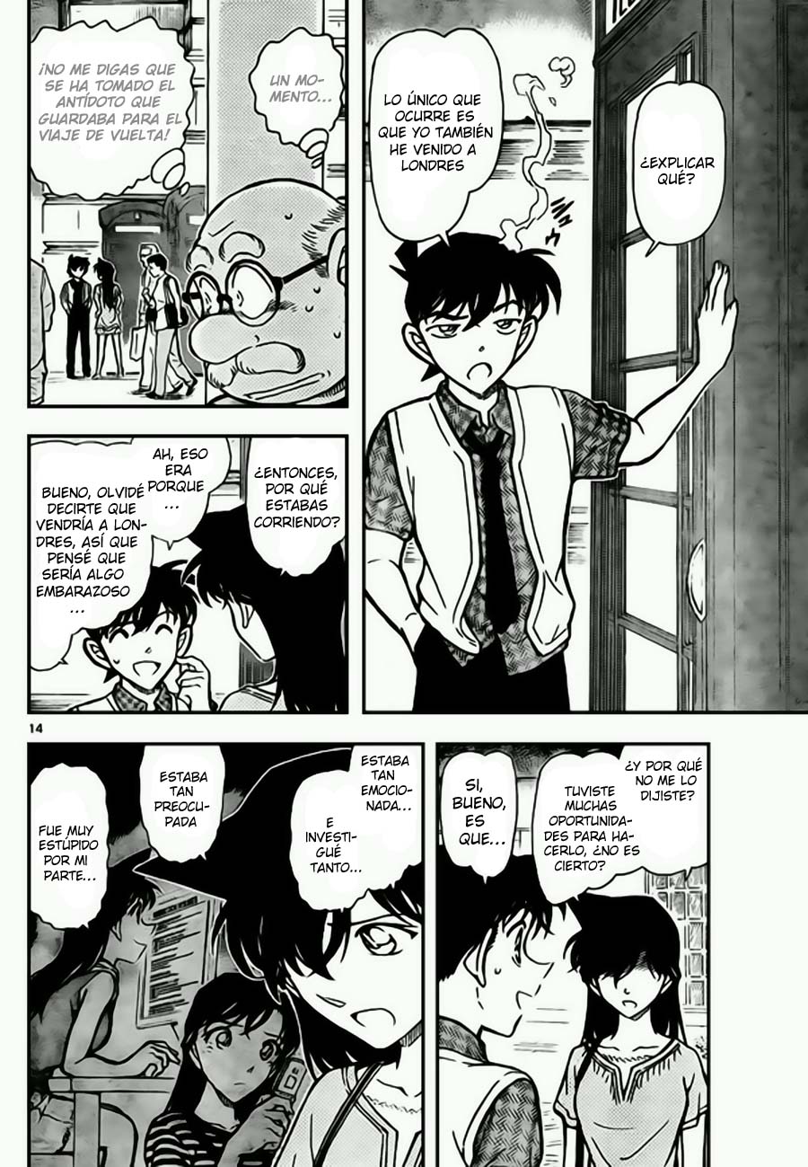 Read Detective Conan ES Manga Online