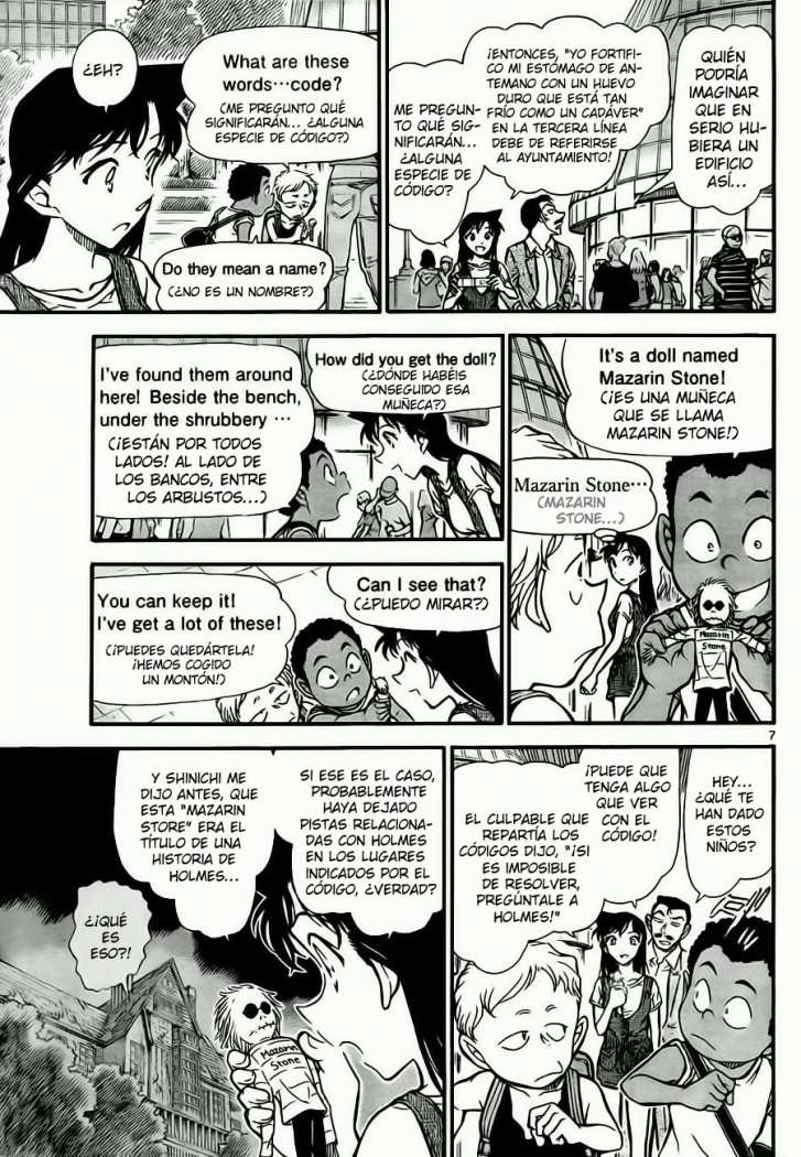 Read Detective Conan ES Manga Online