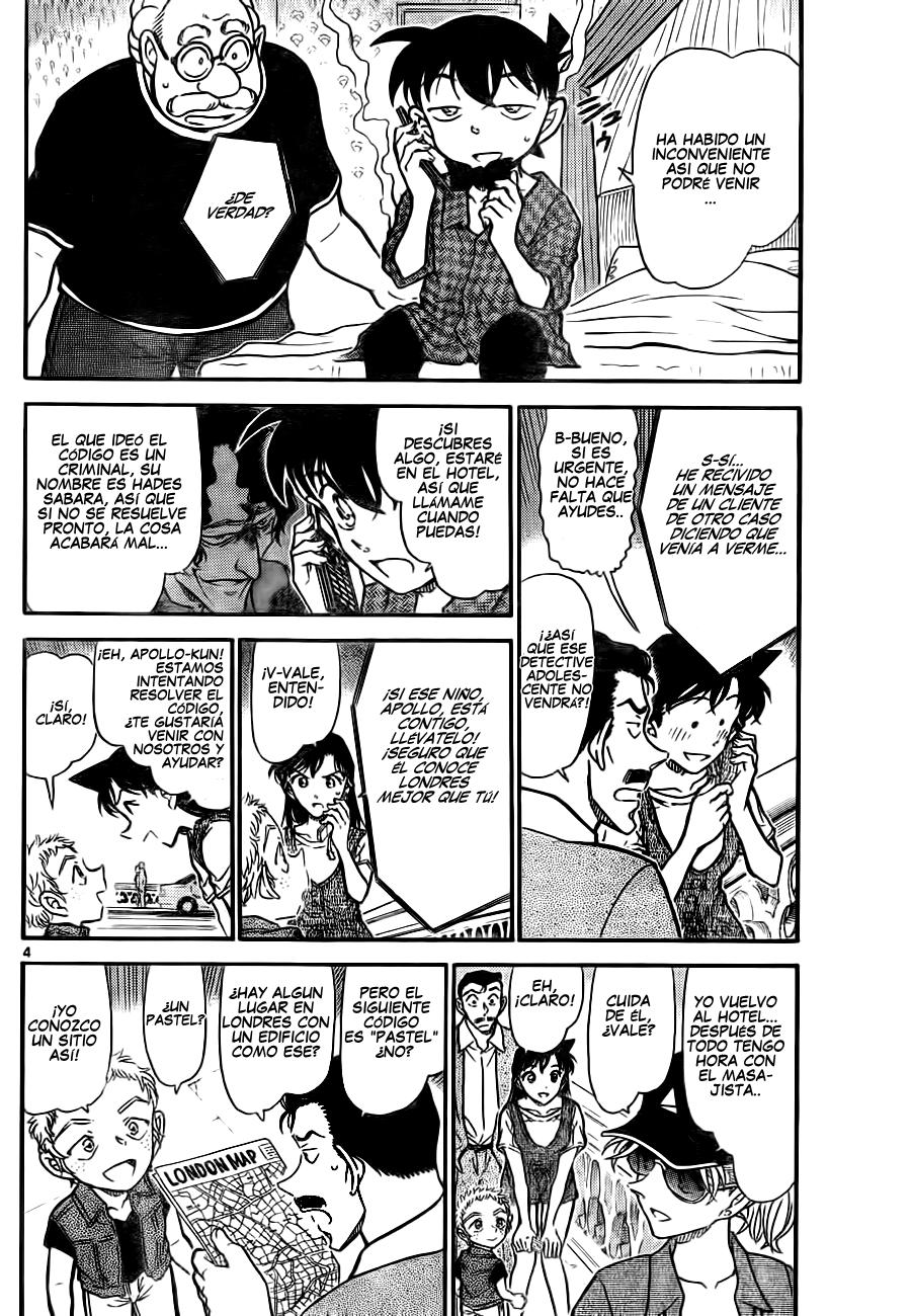 Read Detective Conan ES Manga Online