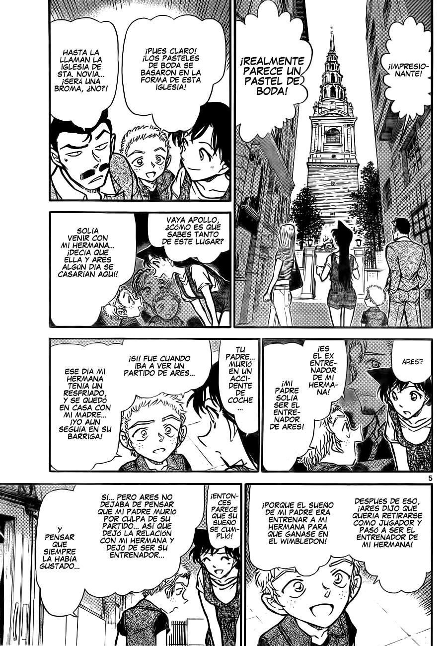 Read Detective Conan ES Manga Online