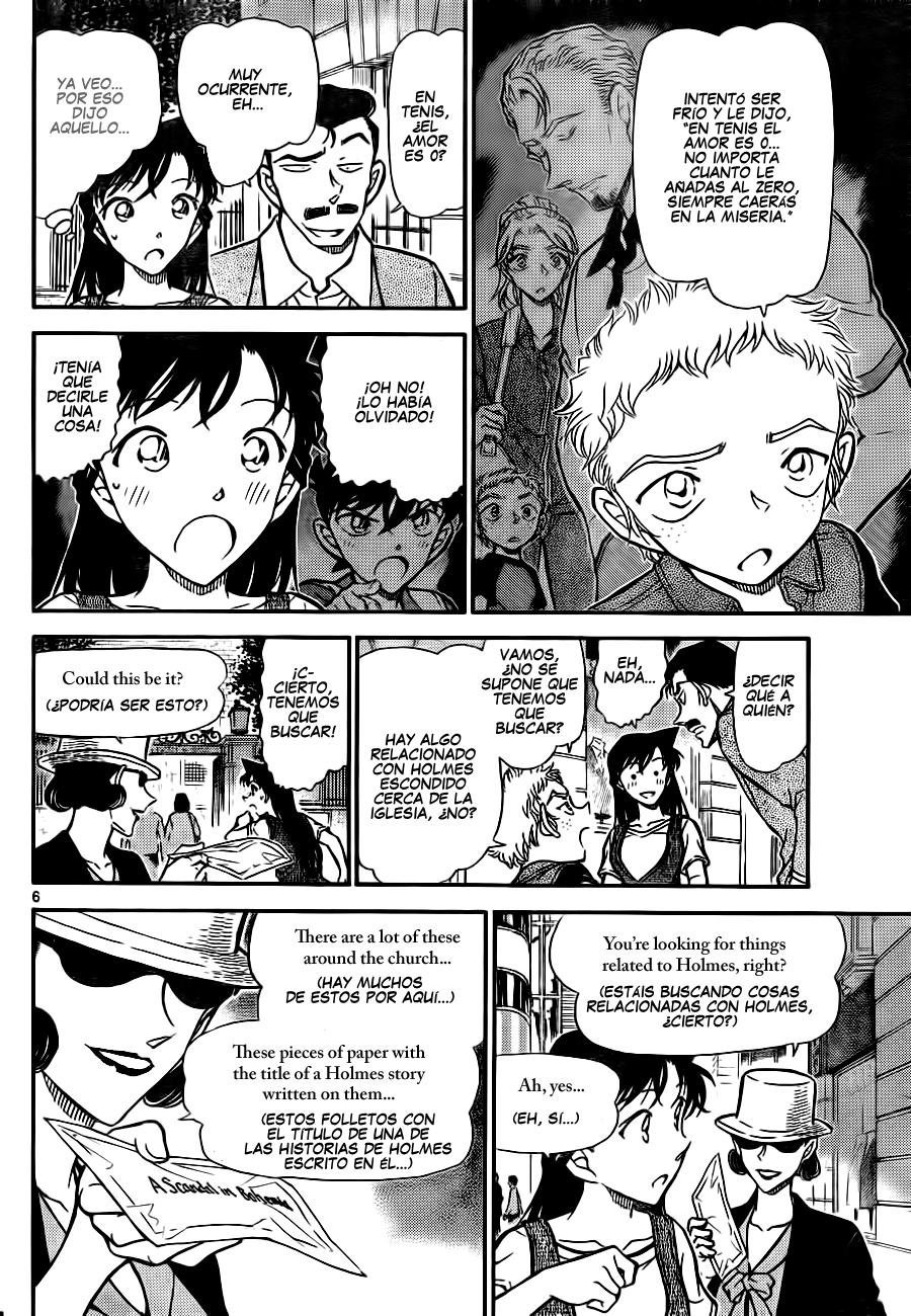 Read Detective Conan ES Manga Online