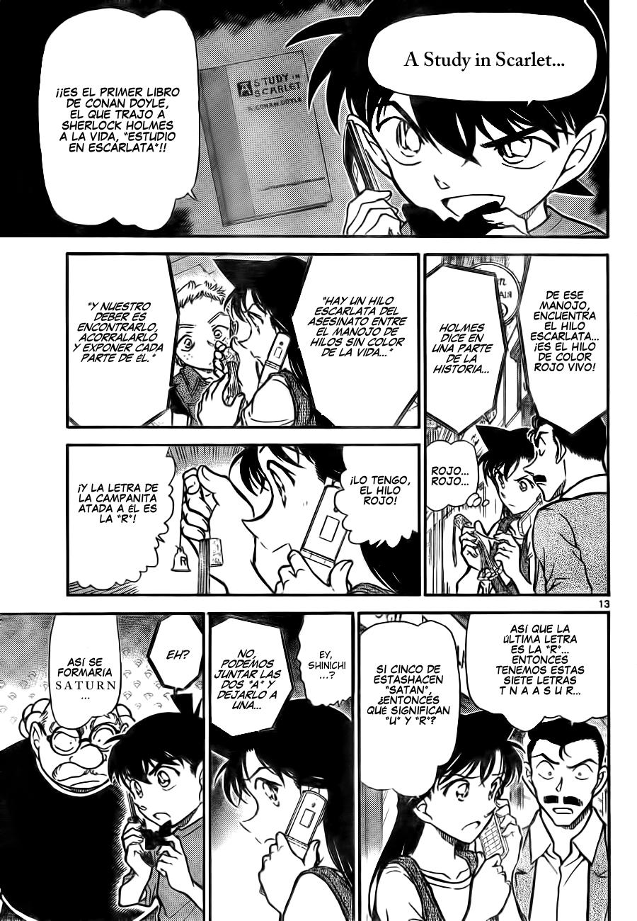 Read Detective Conan ES Manga Online
