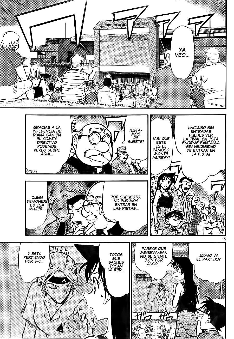Read Detective Conan ES Manga Online